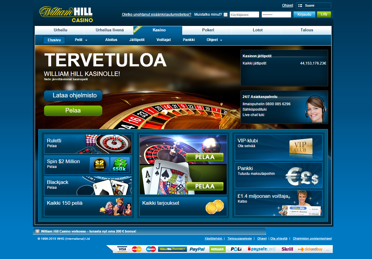 интернет казино william hill